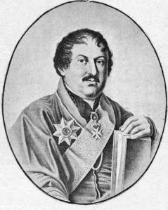 იოანე ბატონიშვილი