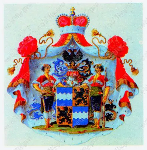 Герб князей Джавахишвили
