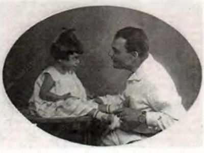 Кн. Александр Иванович Андроникашвили с дочерью Инессой