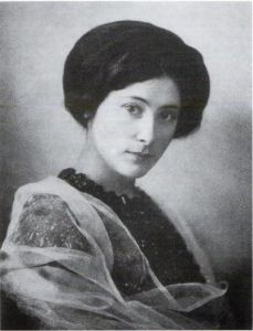 Саломея Андроникова-Гальперн (Jacque Ferrand. Noblesse Russe)