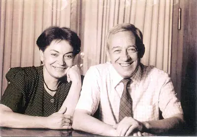 Юрий Константинович Чиковани с женой 