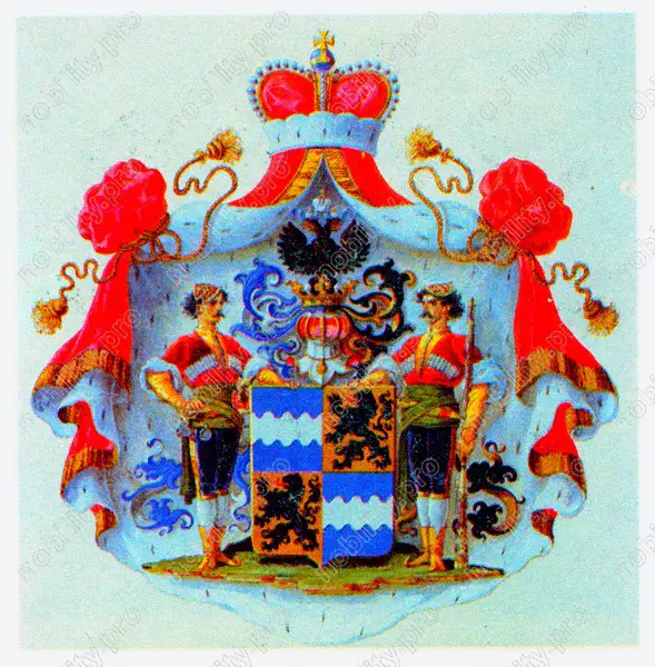 Герб князей Джавахишвили Дхаваховых