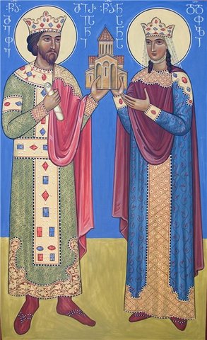 Святой царь Мириан и Нана