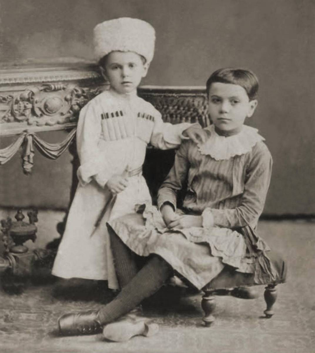 Alexander And Tamar Kartvelishvili