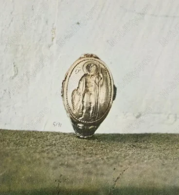 King David'S Ring
