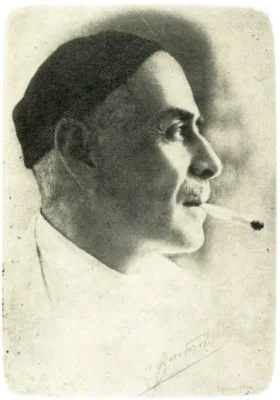 Kote Marjanishvili Photo
