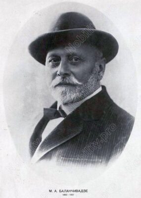 Georgian Composer Meliton Balanchivadze