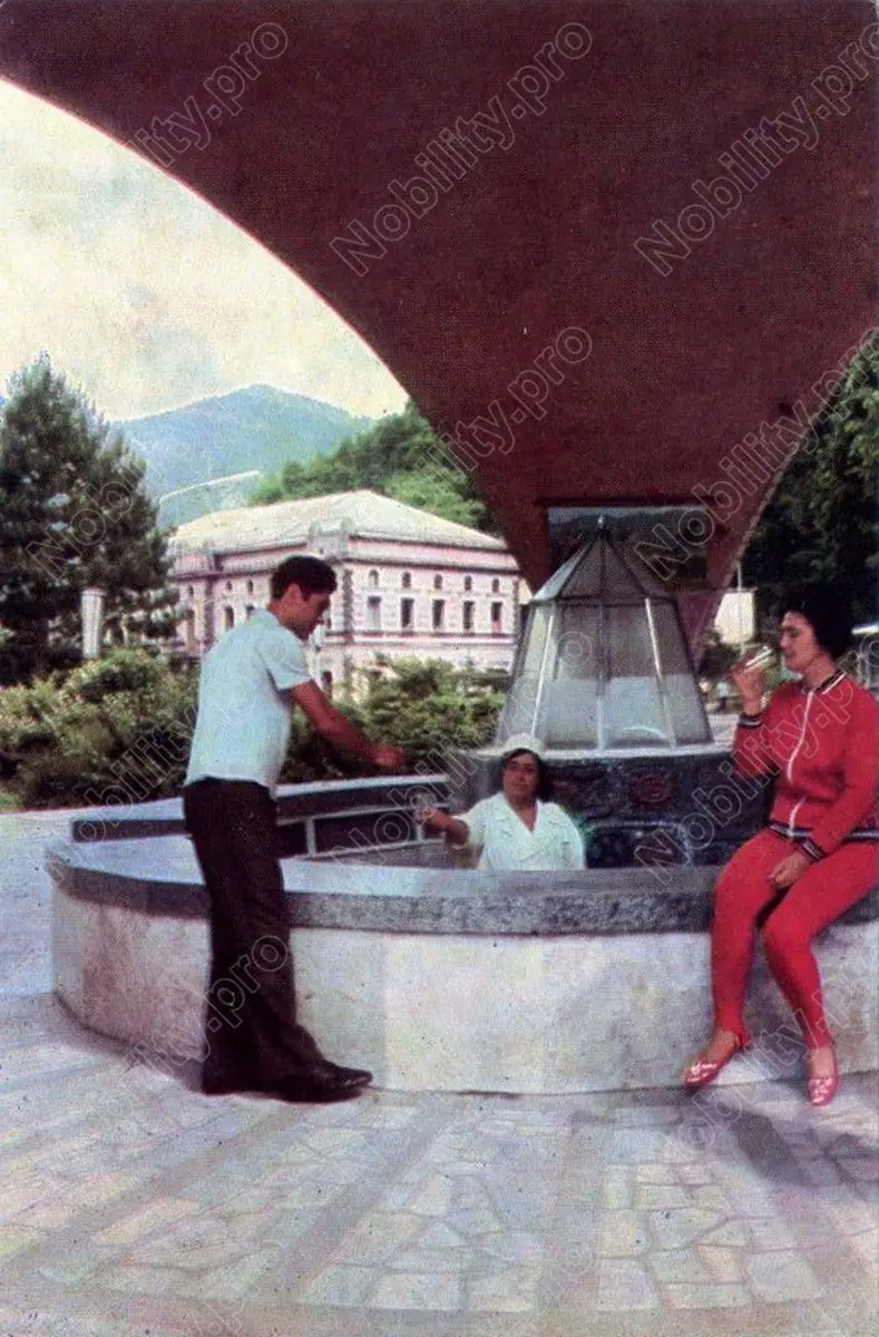 1Borjomi-Park-1973