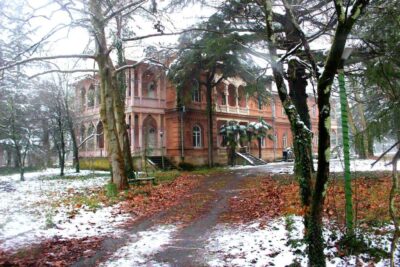 Vartsikhe Photo