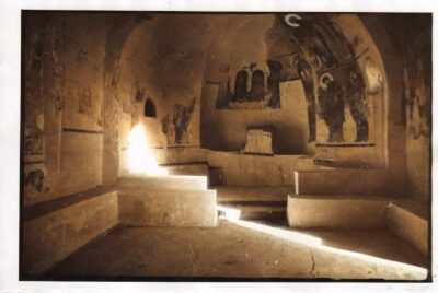 David'S Lavra