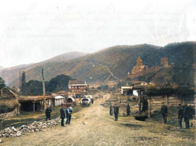 Ananuri Complex Photo