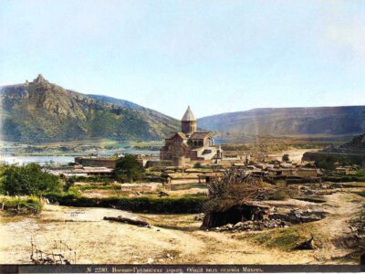 Svetitskhoveli Photo