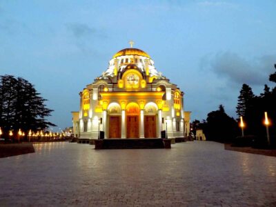 Poti Hagia Sofia