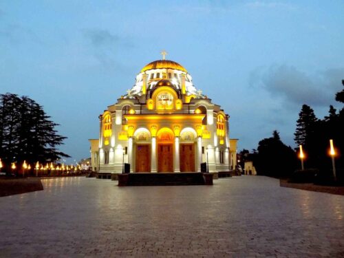Poti Hagia Sofia