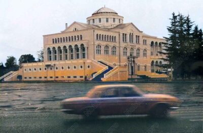 Poti Teatre Photo