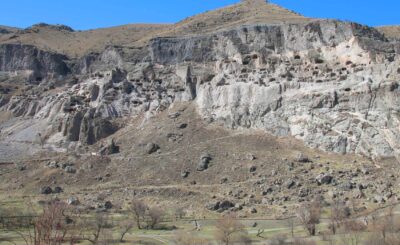 Vartzia Cave City Photo