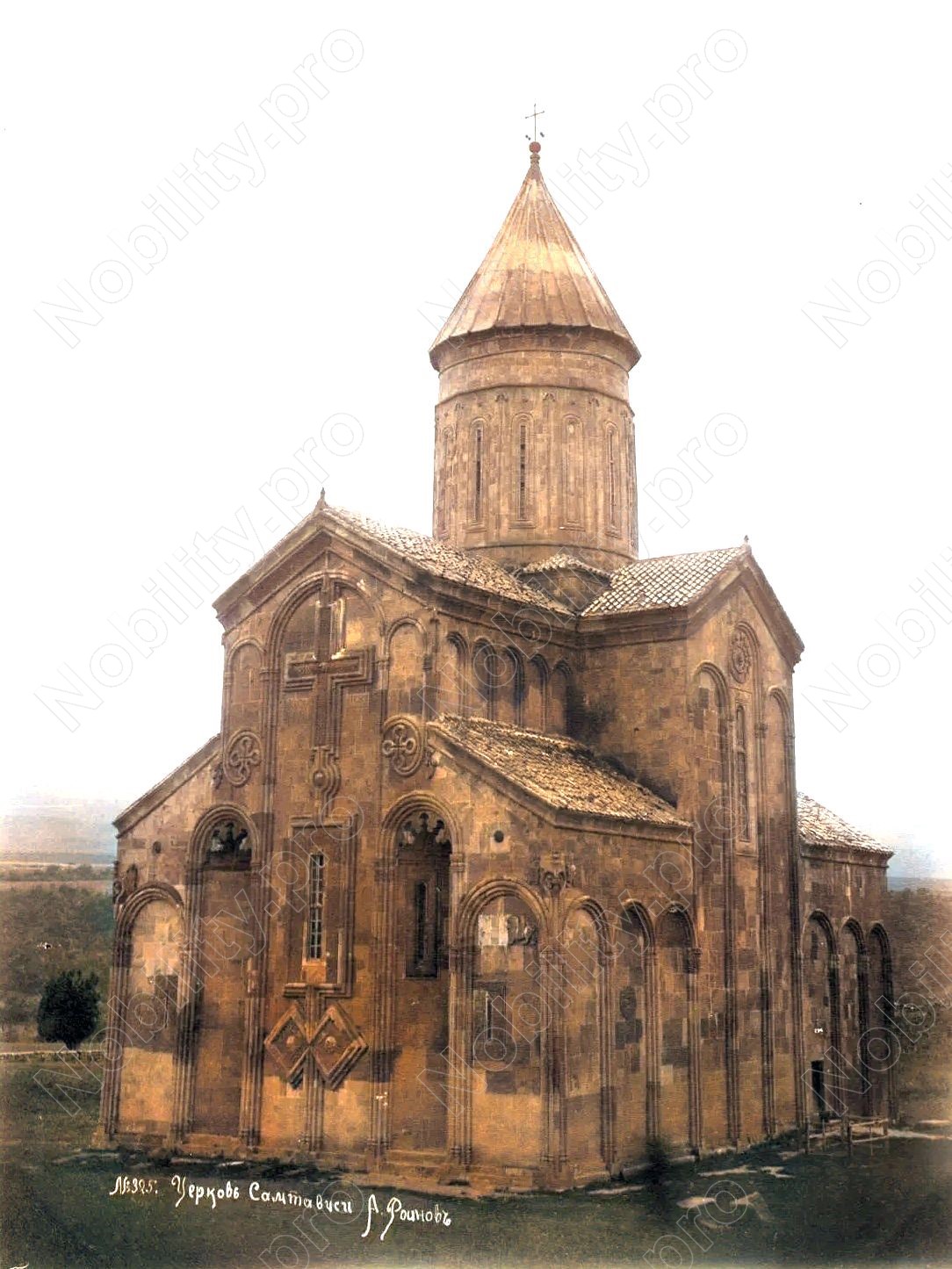 Georgia In Photos Samtavisi Cathedral