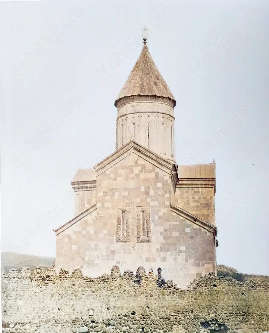 Samtavisi Cathedral