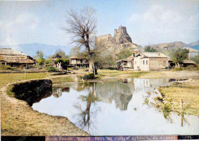 Georgia Photos Oldest Surami Castle