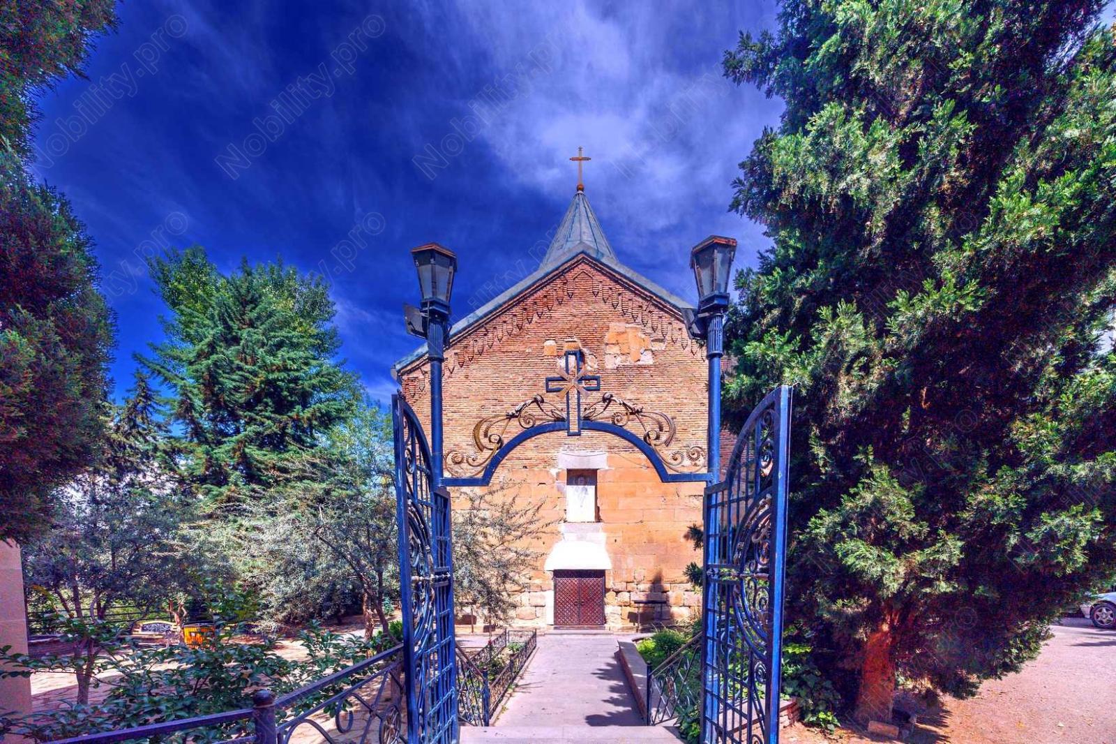 Blue Monastery