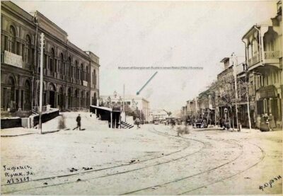 Old Tbilisi Photo