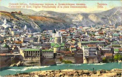 Tbilisi Old Photo Sioni Cathedral